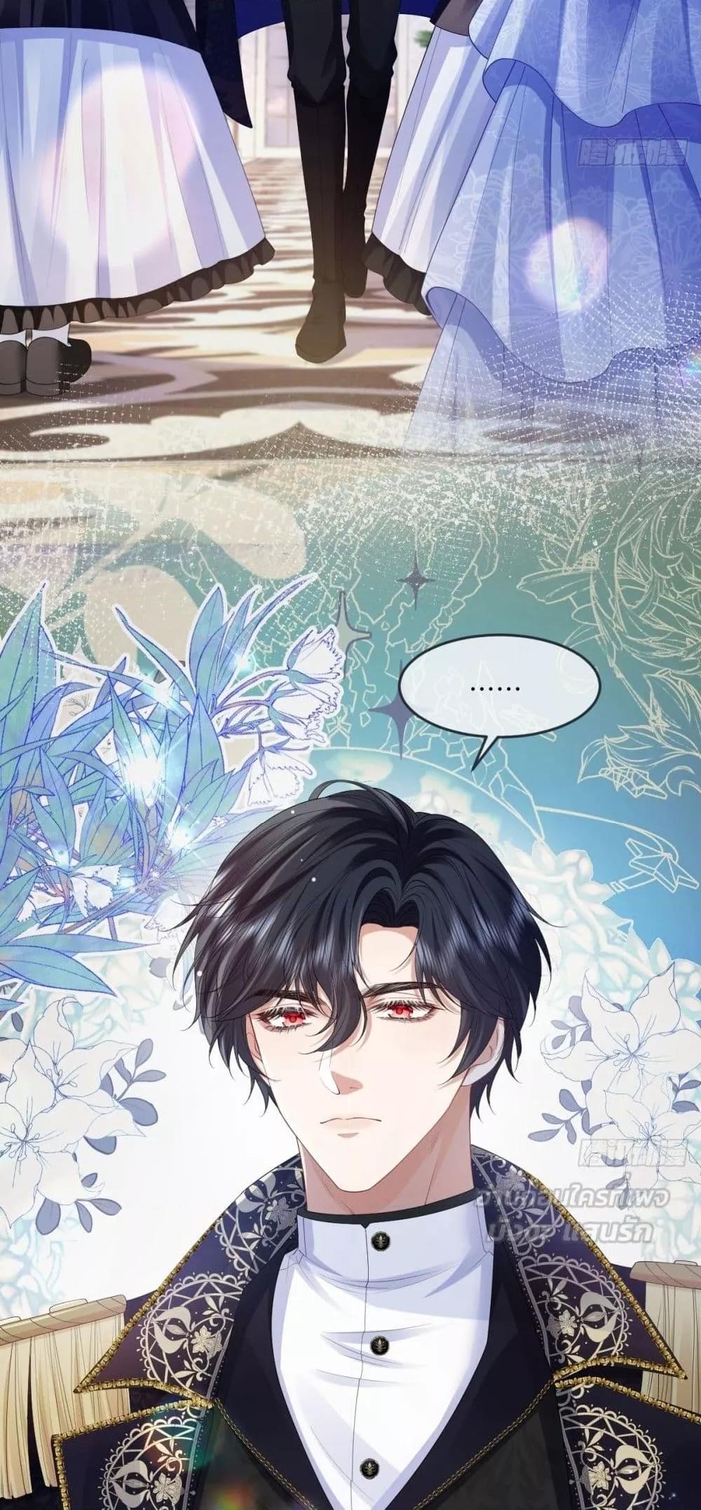 Manga-lc-com อ่านมังงะ อ่านการ์ตูน ออนไลน์ ฟรี ConfessingMyL ตอนที่ 1 2 3 4 5 6 7 8 9 10 11 12 13 14 ฟรี ไม่มีโฆษณา Manga-lc - อ่าน มังงะ อ่าน การ์ตูน ออนไลน์ อ่านมังงะ ฟรี