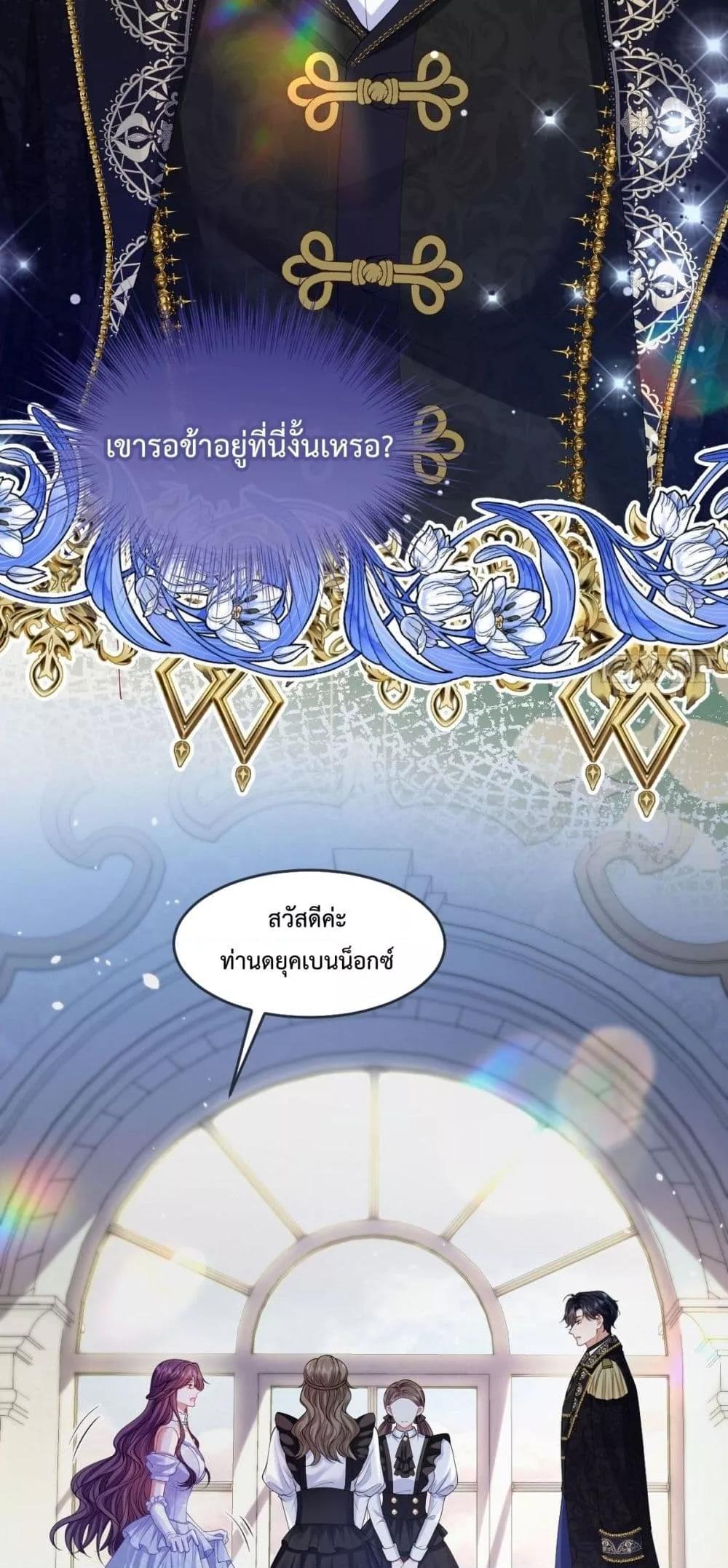 Manga-lc-com อ่านมังงะ อ่านการ์ตูน ออนไลน์ ฟรี ConfessingMyL ตอนที่ 1 2 3 4 5 6 7 8 9 10 11 12 13 14 ฟรี ไม่มีโฆษณา Manga-lc - อ่าน มังงะ อ่าน การ์ตูน ออนไลน์ อ่านมังงะ ฟรี