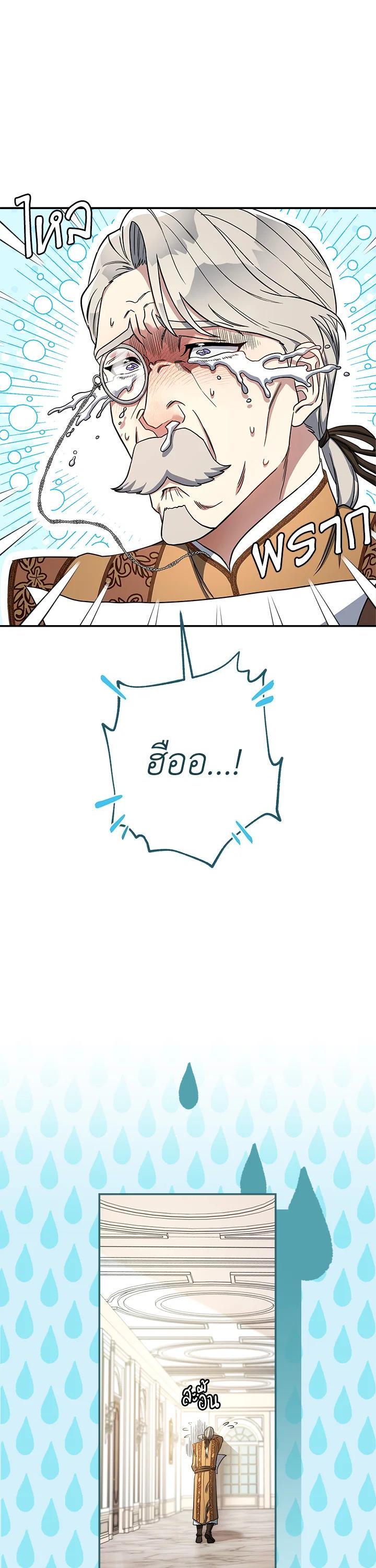 Manga-lc-com อ่านมังงะ อ่านการ์ตูน ออนไลน์ ฟรี Marriage of Convenience ตอนที่ 1 2 3 4 5 6 7 8 9 10 11 12 13 14 ฟรี ไม่มีโฆษณา Manga-lc - อ่าน มังงะ อ่าน การ์ตูน ออนไลน์ อ่านมังงะ ฟรี