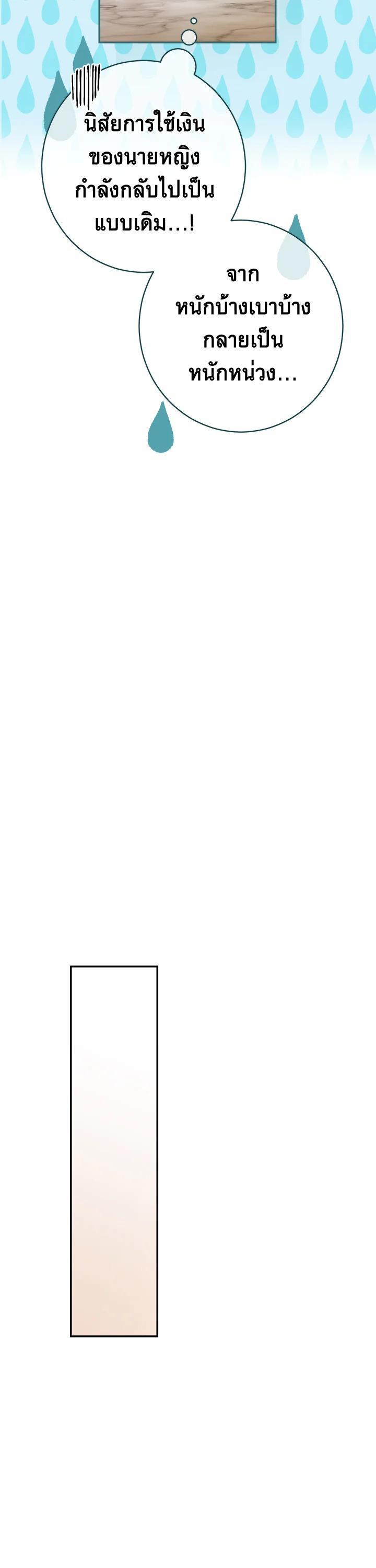 Manga-lc-com อ่านมังงะ อ่านการ์ตูน ออนไลน์ ฟรี Marriage of Convenience ตอนที่ 1 2 3 4 5 6 7 8 9 10 11 12 13 14 ฟรี ไม่มีโฆษณา Manga-lc - อ่าน มังงะ อ่าน การ์ตูน ออนไลน์ อ่านมังงะ ฟรี