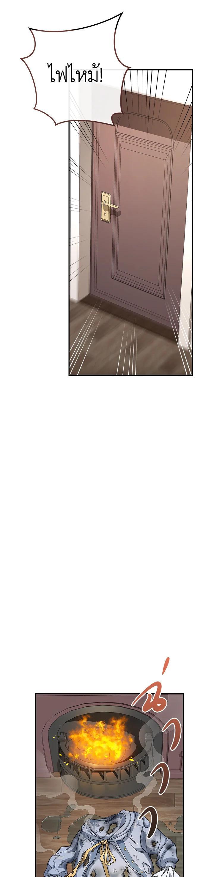 Manga-lc-com อ่านมังงะ อ่านการ์ตูน ออนไลน์ ฟรี Marriage of Convenience ตอนที่ 1 2 3 4 5 6 7 8 9 10 11 12 13 14 ฟรี ไม่มีโฆษณา Manga-lc - อ่าน มังงะ อ่าน การ์ตูน ออนไลน์ อ่านมังงะ ฟรี