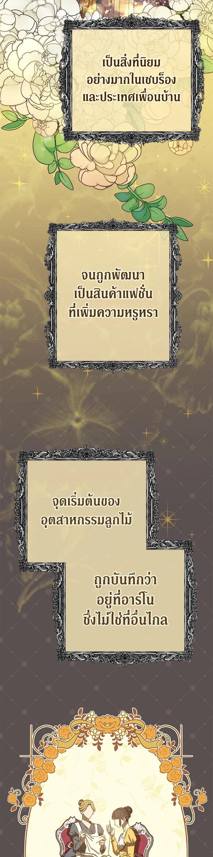 Manga-lc-com อ่านมังงะ อ่านการ์ตูน ออนไลน์ ฟรี Marriage of Convenience ตอนที่ 1 2 3 4 5 6 7 8 9 10 11 12 13 14 ฟรี ไม่มีโฆษณา Manga-lc - อ่าน มังงะ อ่าน การ์ตูน ออนไลน์ อ่านมังงะ ฟรี