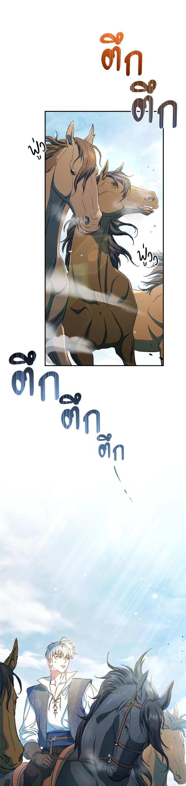 Manga-lc-com อ่านมังงะ อ่านการ์ตูน ออนไลน์ ฟรี Marriage of Convenience ตอนที่ 1 2 3 4 5 6 7 8 9 10 11 12 13 14 ฟรี ไม่มีโฆษณา Manga-lc - อ่าน มังงะ อ่าน การ์ตูน ออนไลน์ อ่านมังงะ ฟรี