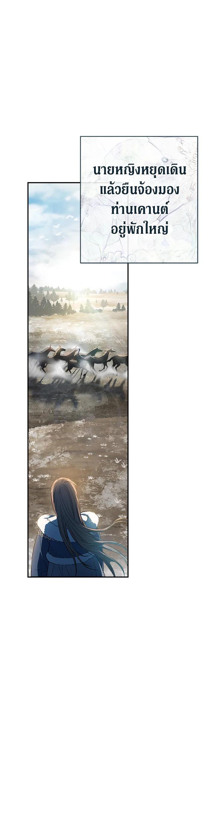 Manga-lc-com อ่านมังงะ อ่านการ์ตูน ออนไลน์ ฟรี Marriage of Convenience ตอนที่ 1 2 3 4 5 6 7 8 9 10 11 12 13 14 ฟรี ไม่มีโฆษณา Manga-lc - อ่าน มังงะ อ่าน การ์ตูน ออนไลน์ อ่านมังงะ ฟรี