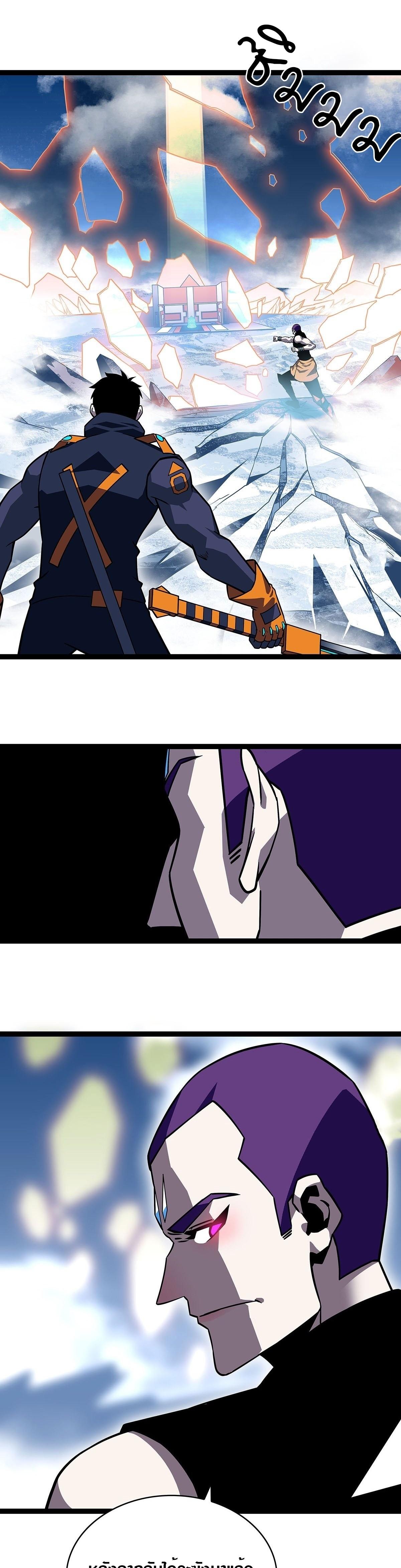 Manga-lc-com อ่านมังงะ อ่านการ์ตูน ออนไลน์ ฟรี It All Starts With Playing Game Seriously ตอนที่ 1 2 3 4 5 6 7 8 9 10 11 12 13 14 ฟรี ไม่มีโฆษณา Manga-lc - อ่าน มังงะ อ่าน การ์ตูน ออนไลน์ อ่านมังงะ ฟรี