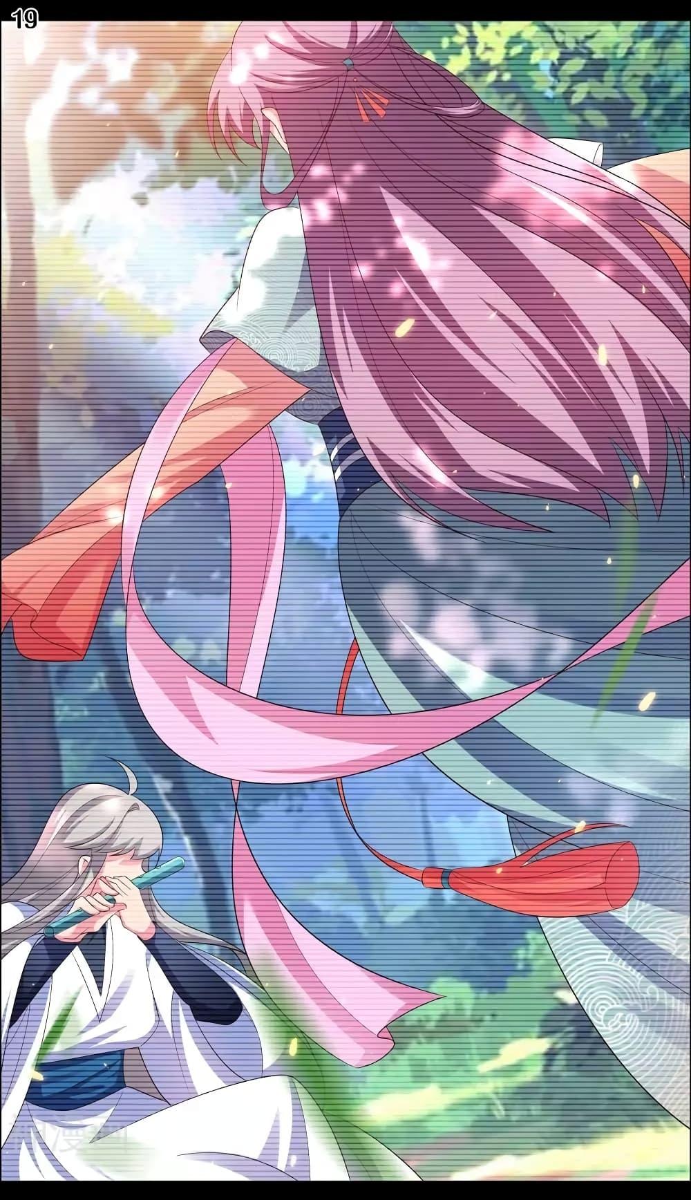 Manga-lc-com อ่านมังงะ อ่านการ์ตูน ออนไลน์ ฟรี Above All Gods ตอนที่ 1 2 3 4 5 6 7 8 9 10 11 12 13 14 ฟรี ไม่มีโฆษณา Manga-lc - อ่าน มังงะ อ่าน การ์ตูน ออนไลน์ อ่านมังงะ ฟรี