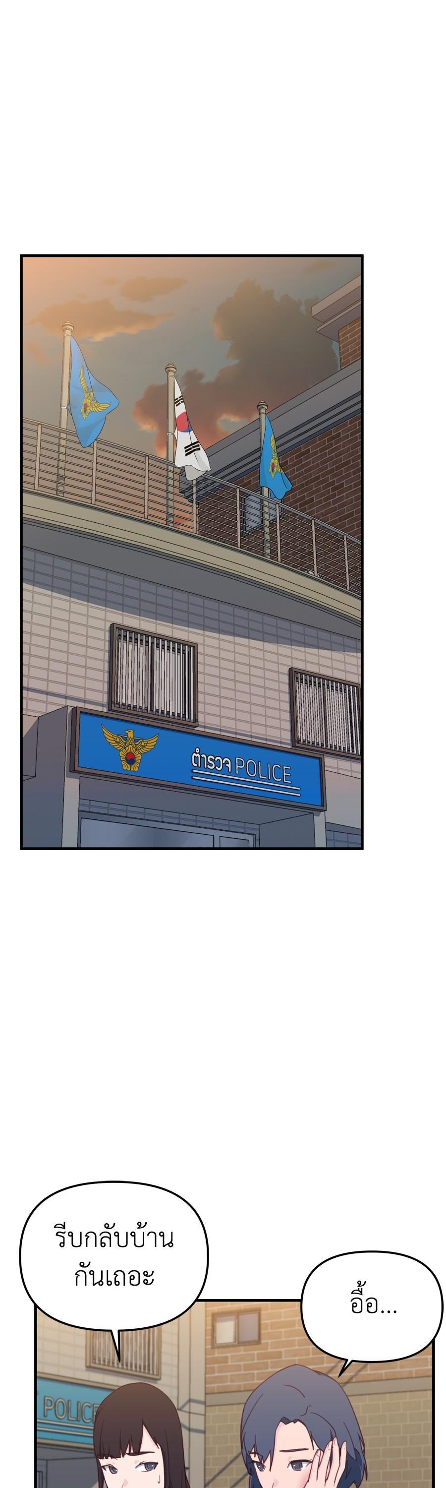 Manga-lc-com อ่านมังงะ อ่านการ์ตูน ออนไลน์ ฟรี Spy House ตอนที่ 1 2 3 4 5 6 7 8 9 10 11 12 13 14 ฟรี ไม่มีโฆษณา Manga-lc - อ่าน มังงะ อ่าน การ์ตูน ออนไลน์ อ่านมังงะ ฟรี