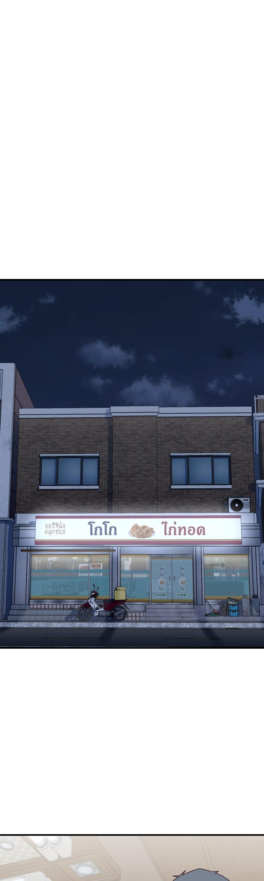 Manga-lc-com อ่านมังงะ อ่านการ์ตูน ออนไลน์ ฟรี Spy House ตอนที่ 1 2 3 4 5 6 7 8 9 10 11 12 13 14 ฟรี ไม่มีโฆษณา Manga-lc - อ่าน มังงะ อ่าน การ์ตูน ออนไลน์ อ่านมังงะ ฟรี