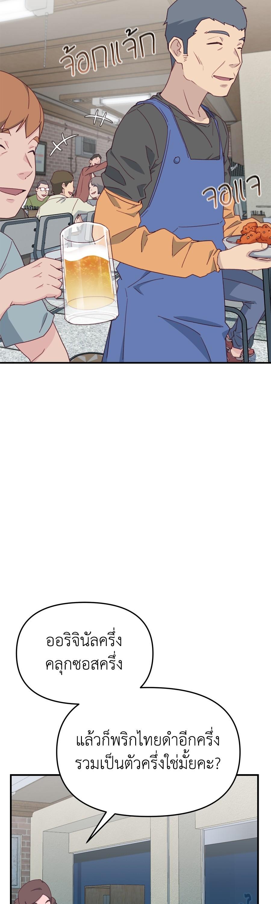 Manga-lc-com อ่านมังงะ อ่านการ์ตูน ออนไลน์ ฟรี Spy House ตอนที่ 1 2 3 4 5 6 7 8 9 10 11 12 13 14 ฟรี ไม่มีโฆษณา Manga-lc - อ่าน มังงะ อ่าน การ์ตูน ออนไลน์ อ่านมังงะ ฟรี