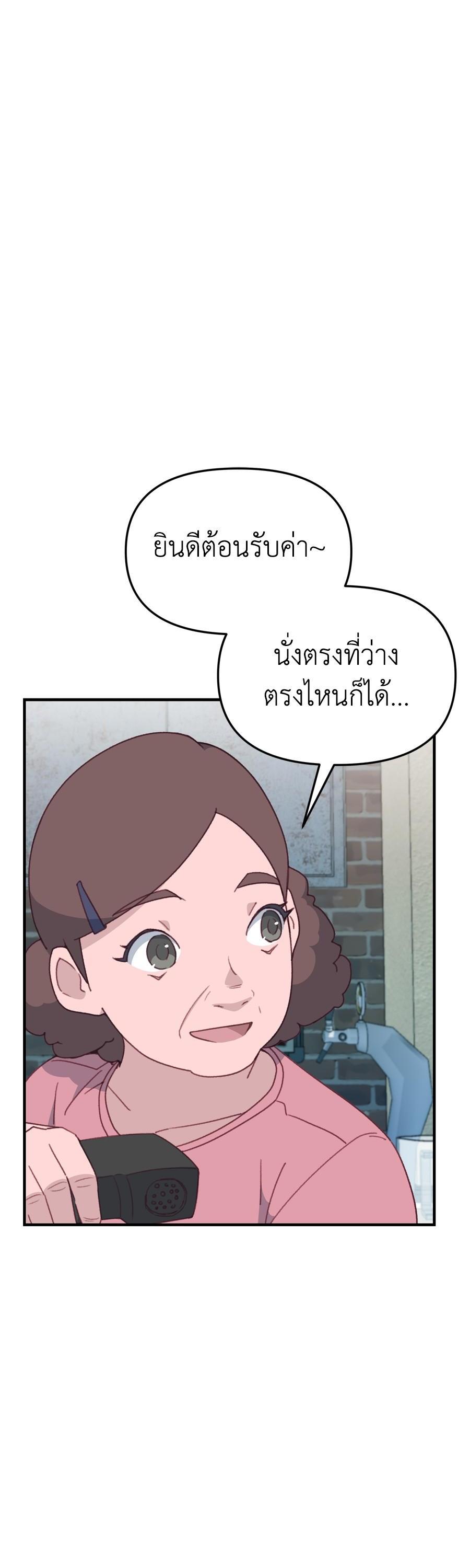 Manga-lc-com อ่านมังงะ อ่านการ์ตูน ออนไลน์ ฟรี Spy House ตอนที่ 1 2 3 4 5 6 7 8 9 10 11 12 13 14 ฟรี ไม่มีโฆษณา Manga-lc - อ่าน มังงะ อ่าน การ์ตูน ออนไลน์ อ่านมังงะ ฟรี