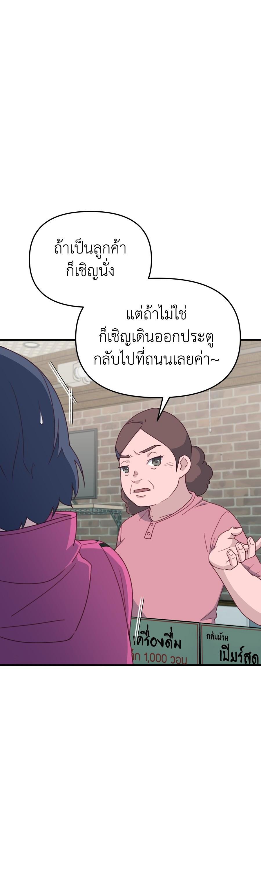 Manga-lc-com อ่านมังงะ อ่านการ์ตูน ออนไลน์ ฟรี Spy House ตอนที่ 1 2 3 4 5 6 7 8 9 10 11 12 13 14 ฟรี ไม่มีโฆษณา Manga-lc - อ่าน มังงะ อ่าน การ์ตูน ออนไลน์ อ่านมังงะ ฟรี
