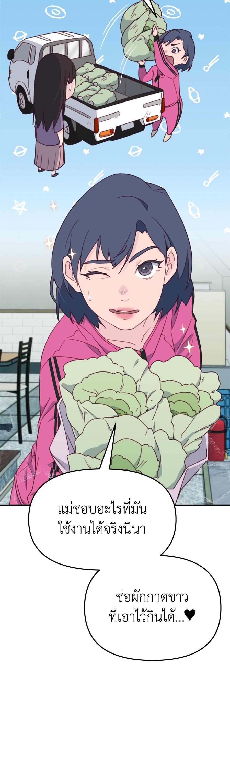 Manga-lc-com อ่านมังงะ อ่านการ์ตูน ออนไลน์ ฟรี Spy House ตอนที่ 1 2 3 4 5 6 7 8 9 10 11 12 13 14 ฟรี ไม่มีโฆษณา Manga-lc - อ่าน มังงะ อ่าน การ์ตูน ออนไลน์ อ่านมังงะ ฟรี