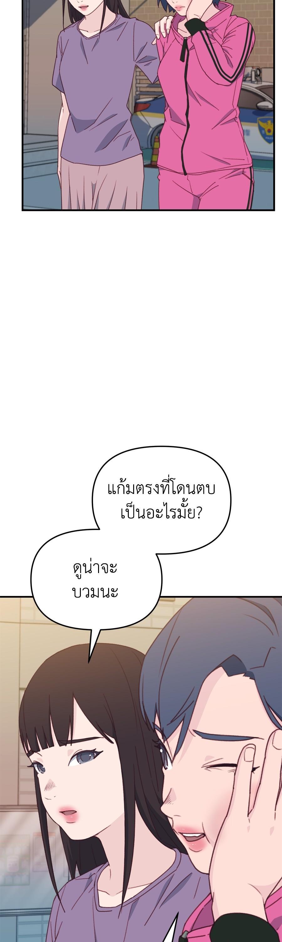 Manga-lc-com อ่านมังงะ อ่านการ์ตูน ออนไลน์ ฟรี Spy House ตอนที่ 1 2 3 4 5 6 7 8 9 10 11 12 13 14 ฟรี ไม่มีโฆษณา Manga-lc - อ่าน มังงะ อ่าน การ์ตูน ออนไลน์ อ่านมังงะ ฟรี