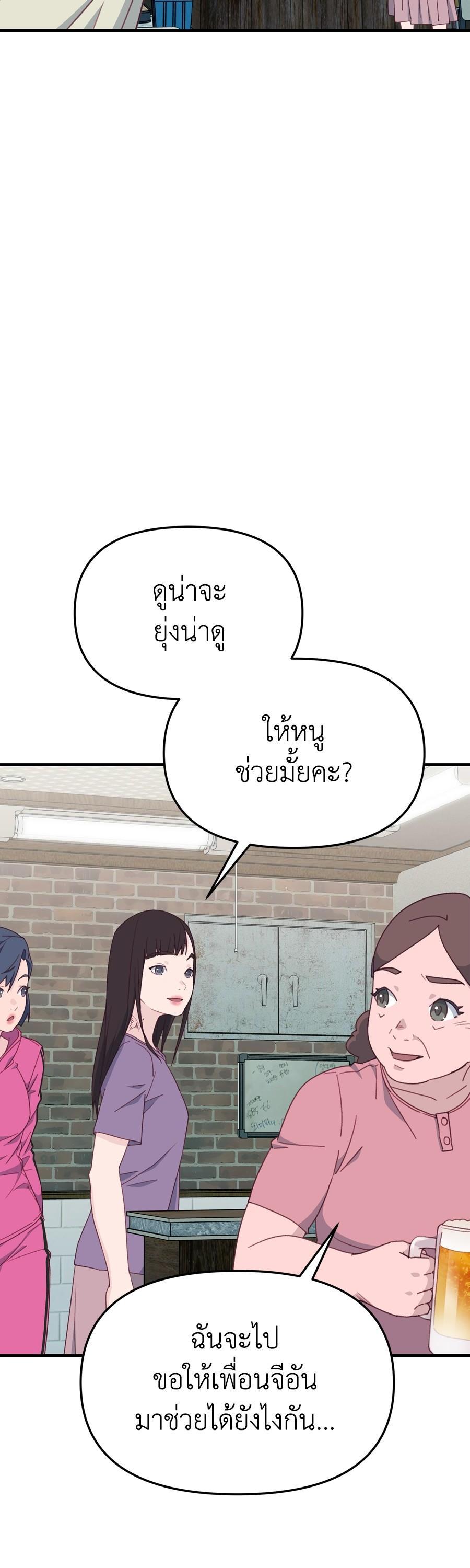 Manga-lc-com อ่านมังงะ อ่านการ์ตูน ออนไลน์ ฟรี Spy House ตอนที่ 1 2 3 4 5 6 7 8 9 10 11 12 13 14 ฟรี ไม่มีโฆษณา Manga-lc - อ่าน มังงะ อ่าน การ์ตูน ออนไลน์ อ่านมังงะ ฟรี