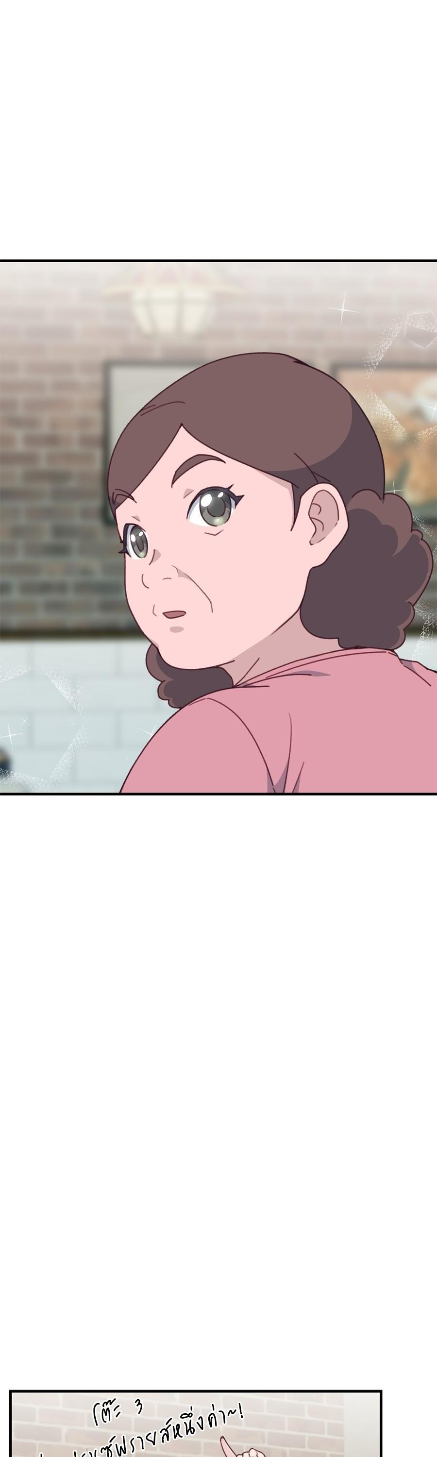 Manga-lc-com อ่านมังงะ อ่านการ์ตูน ออนไลน์ ฟรี Spy House ตอนที่ 1 2 3 4 5 6 7 8 9 10 11 12 13 14 ฟรี ไม่มีโฆษณา Manga-lc - อ่าน มังงะ อ่าน การ์ตูน ออนไลน์ อ่านมังงะ ฟรี