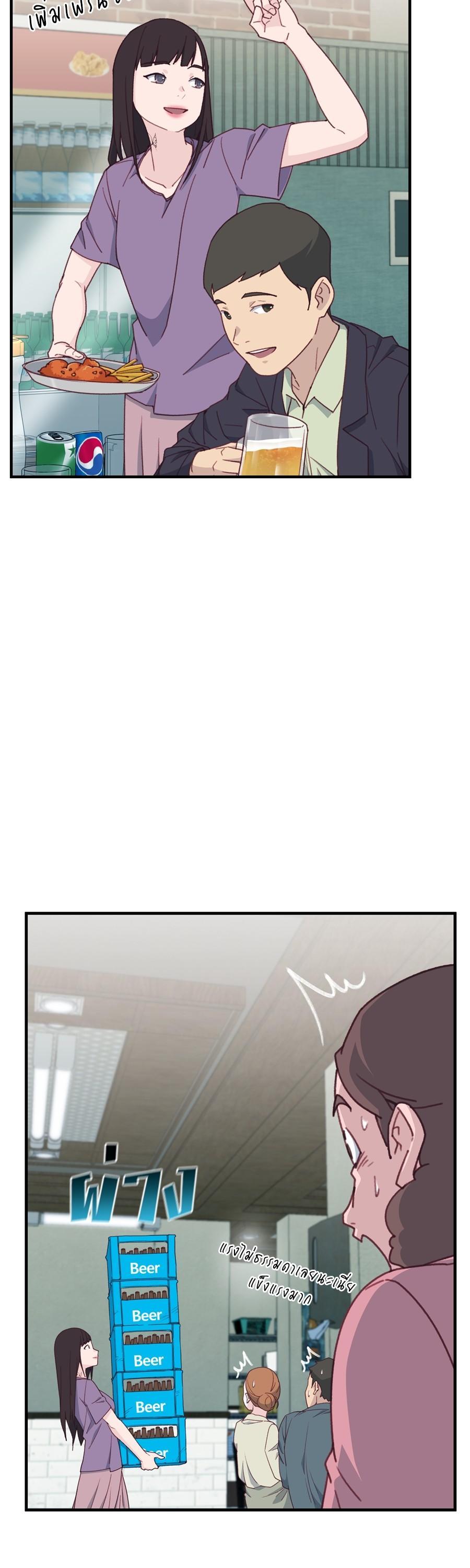 Manga-lc-com อ่านมังงะ อ่านการ์ตูน ออนไลน์ ฟรี Spy House ตอนที่ 1 2 3 4 5 6 7 8 9 10 11 12 13 14 ฟรี ไม่มีโฆษณา Manga-lc - อ่าน มังงะ อ่าน การ์ตูน ออนไลน์ อ่านมังงะ ฟรี