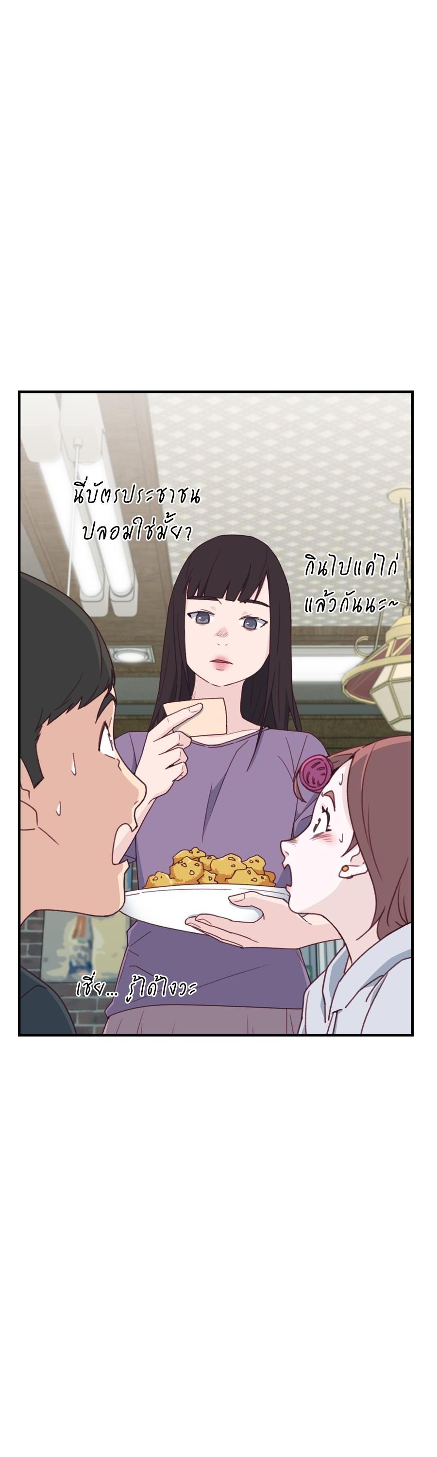 Manga-lc-com อ่านมังงะ อ่านการ์ตูน ออนไลน์ ฟรี Spy House ตอนที่ 1 2 3 4 5 6 7 8 9 10 11 12 13 14 ฟรี ไม่มีโฆษณา Manga-lc - อ่าน มังงะ อ่าน การ์ตูน ออนไลน์ อ่านมังงะ ฟรี