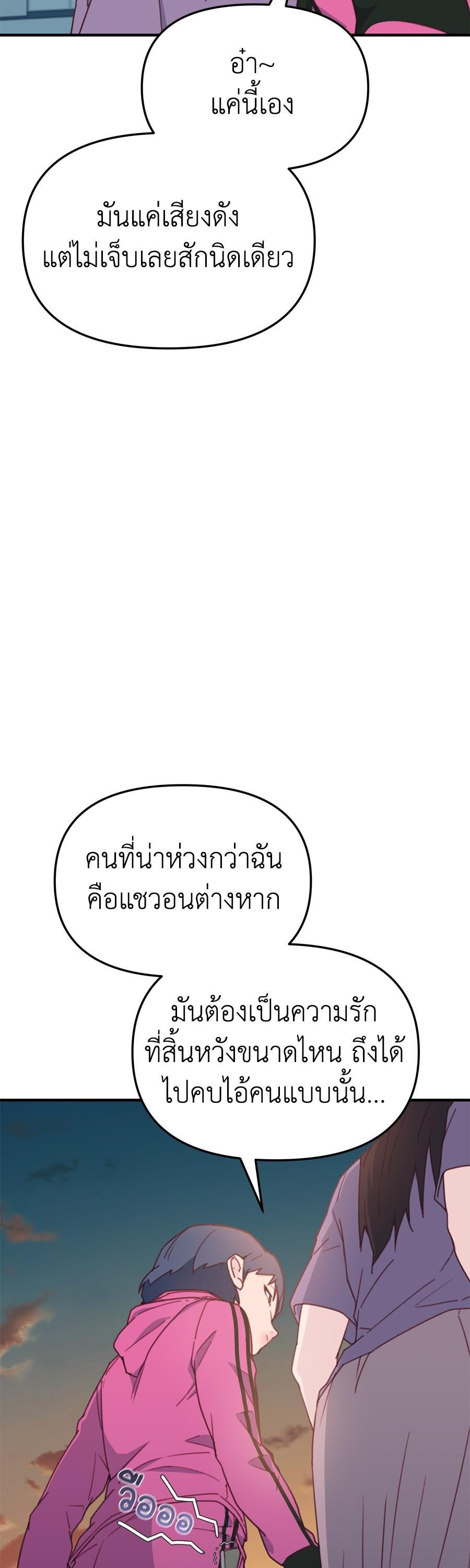 Manga-lc-com อ่านมังงะ อ่านการ์ตูน ออนไลน์ ฟรี Spy House ตอนที่ 1 2 3 4 5 6 7 8 9 10 11 12 13 14 ฟรี ไม่มีโฆษณา Manga-lc - อ่าน มังงะ อ่าน การ์ตูน ออนไลน์ อ่านมังงะ ฟรี