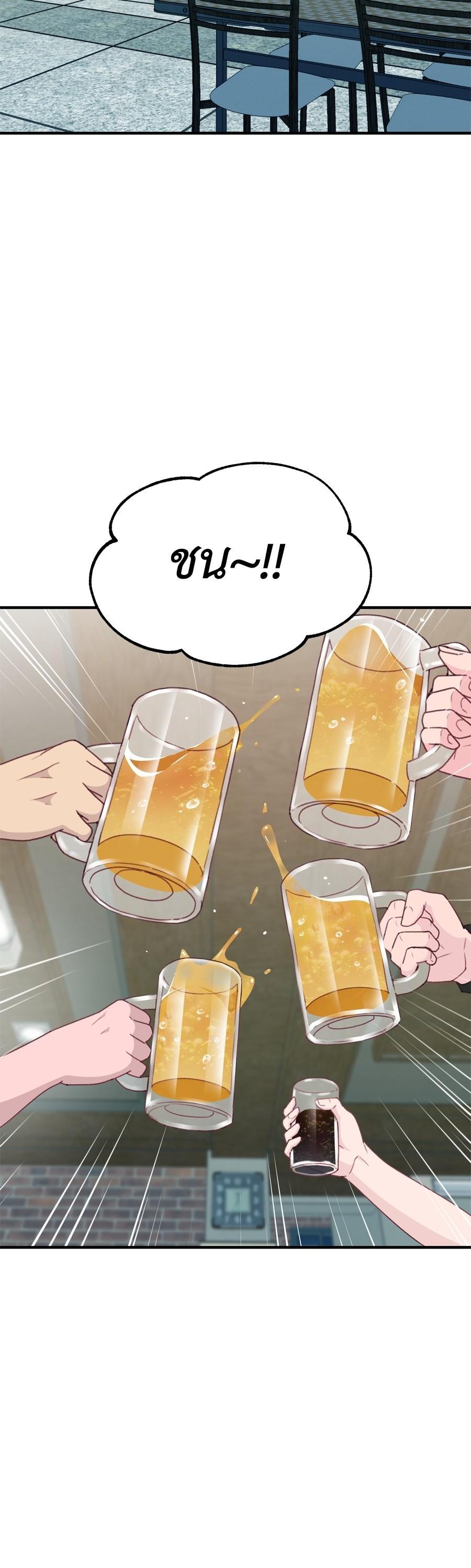 Manga-lc-com อ่านมังงะ อ่านการ์ตูน ออนไลน์ ฟรี Spy House ตอนที่ 1 2 3 4 5 6 7 8 9 10 11 12 13 14 ฟรี ไม่มีโฆษณา Manga-lc - อ่าน มังงะ อ่าน การ์ตูน ออนไลน์ อ่านมังงะ ฟรี