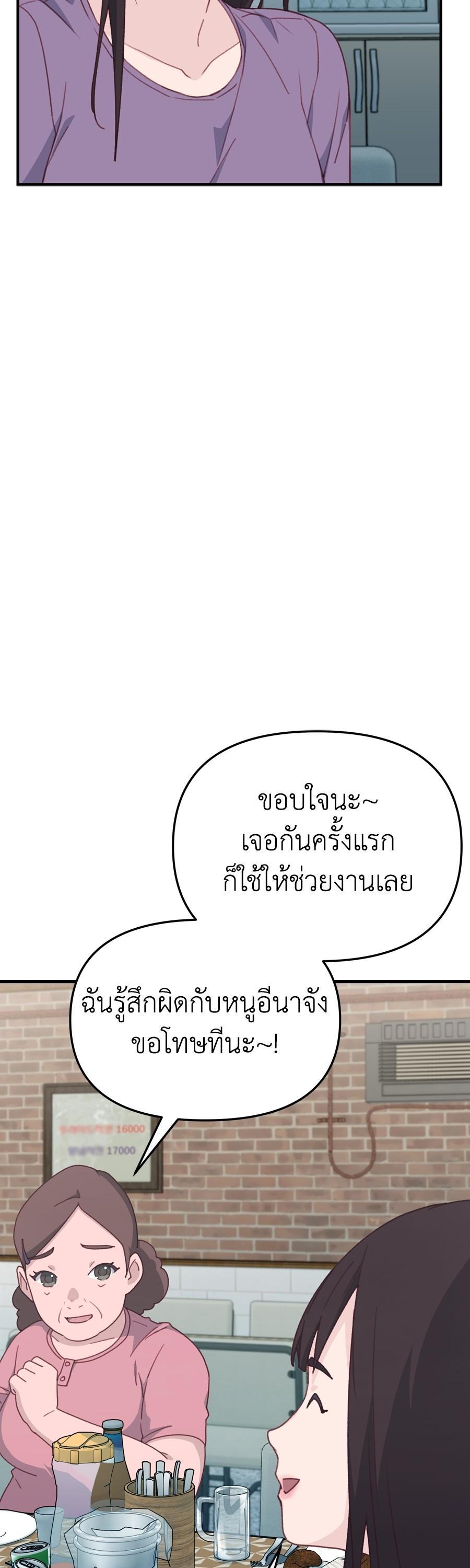 Manga-lc-com อ่านมังงะ อ่านการ์ตูน ออนไลน์ ฟรี Spy House ตอนที่ 1 2 3 4 5 6 7 8 9 10 11 12 13 14 ฟรี ไม่มีโฆษณา Manga-lc - อ่าน มังงะ อ่าน การ์ตูน ออนไลน์ อ่านมังงะ ฟรี