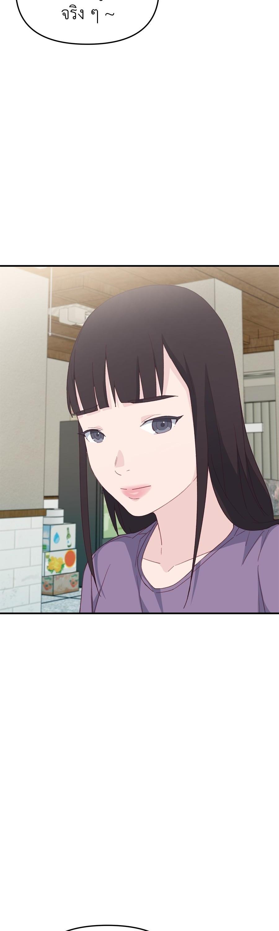 Manga-lc-com อ่านมังงะ อ่านการ์ตูน ออนไลน์ ฟรี Spy House ตอนที่ 1 2 3 4 5 6 7 8 9 10 11 12 13 14 ฟรี ไม่มีโฆษณา Manga-lc - อ่าน มังงะ อ่าน การ์ตูน ออนไลน์ อ่านมังงะ ฟรี