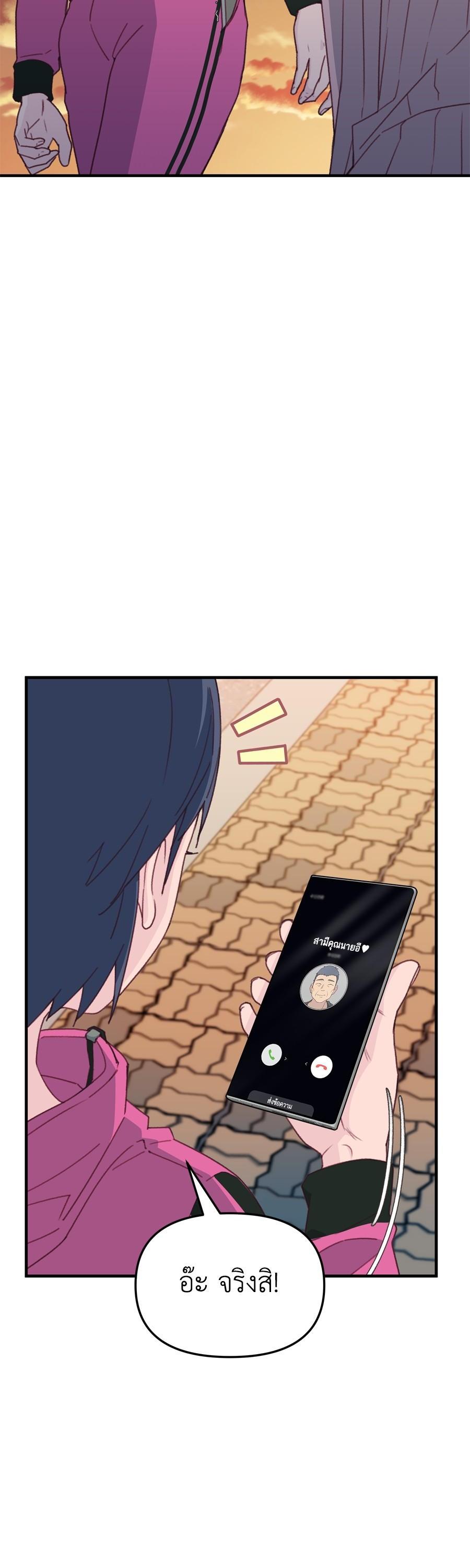 Manga-lc-com อ่านมังงะ อ่านการ์ตูน ออนไลน์ ฟรี Spy House ตอนที่ 1 2 3 4 5 6 7 8 9 10 11 12 13 14 ฟรี ไม่มีโฆษณา Manga-lc - อ่าน มังงะ อ่าน การ์ตูน ออนไลน์ อ่านมังงะ ฟรี