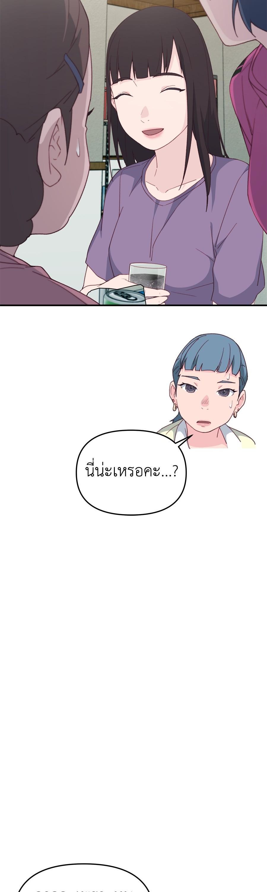 Manga-lc-com อ่านมังงะ อ่านการ์ตูน ออนไลน์ ฟรี Spy House ตอนที่ 1 2 3 4 5 6 7 8 9 10 11 12 13 14 ฟรี ไม่มีโฆษณา Manga-lc - อ่าน มังงะ อ่าน การ์ตูน ออนไลน์ อ่านมังงะ ฟรี