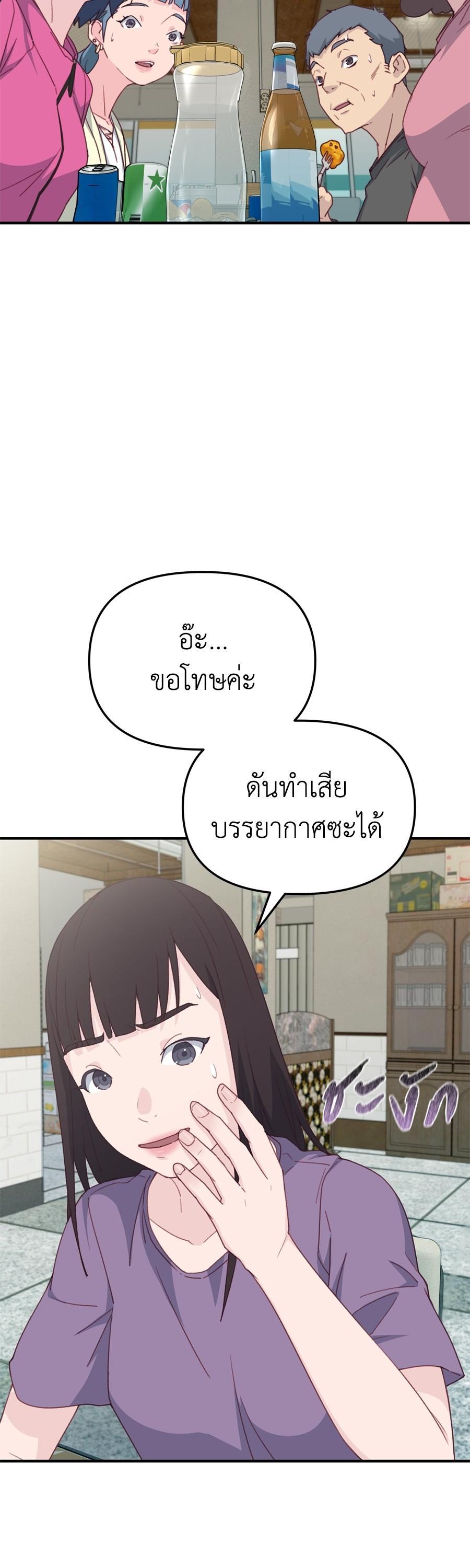 Manga-lc-com อ่านมังงะ อ่านการ์ตูน ออนไลน์ ฟรี Spy House ตอนที่ 1 2 3 4 5 6 7 8 9 10 11 12 13 14 ฟรี ไม่มีโฆษณา Manga-lc - อ่าน มังงะ อ่าน การ์ตูน ออนไลน์ อ่านมังงะ ฟรี