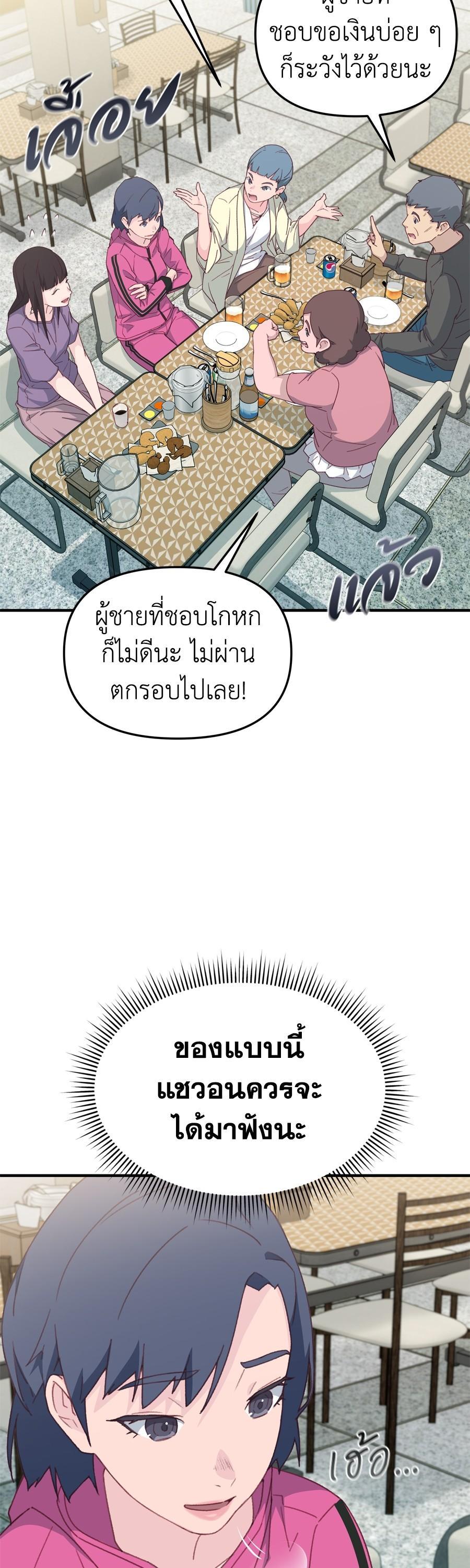 Manga-lc-com อ่านมังงะ อ่านการ์ตูน ออนไลน์ ฟรี Spy House ตอนที่ 1 2 3 4 5 6 7 8 9 10 11 12 13 14 ฟรี ไม่มีโฆษณา Manga-lc - อ่าน มังงะ อ่าน การ์ตูน ออนไลน์ อ่านมังงะ ฟรี