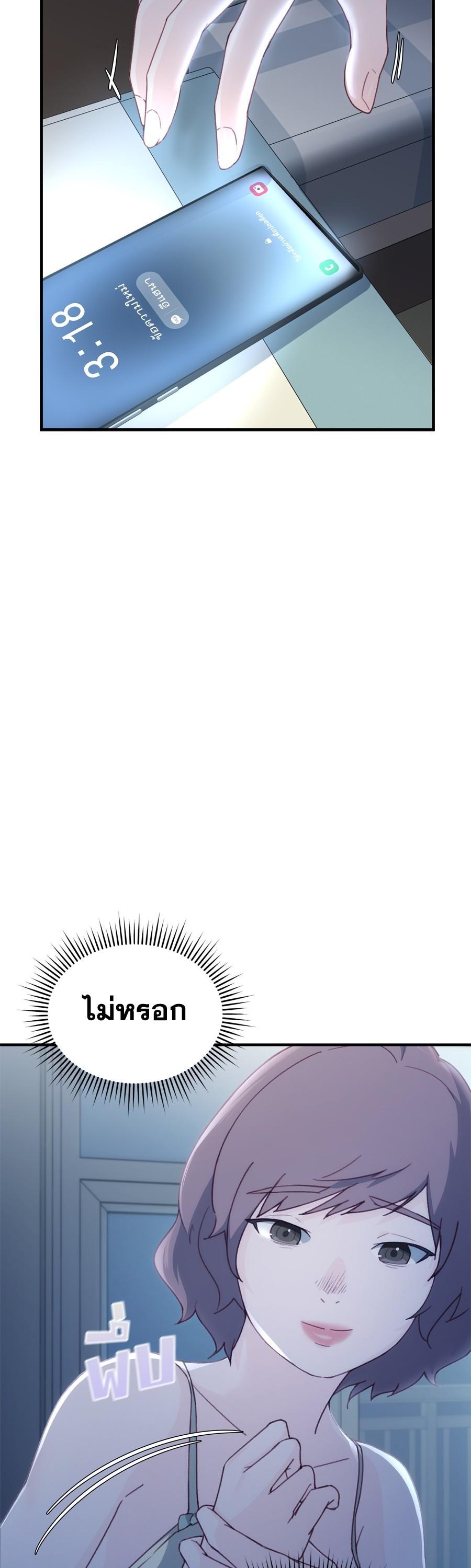 Manga-lc-com อ่านมังงะ อ่านการ์ตูน ออนไลน์ ฟรี Spy House ตอนที่ 1 2 3 4 5 6 7 8 9 10 11 12 13 14 ฟรี ไม่มีโฆษณา Manga-lc - อ่าน มังงะ อ่าน การ์ตูน ออนไลน์ อ่านมังงะ ฟรี