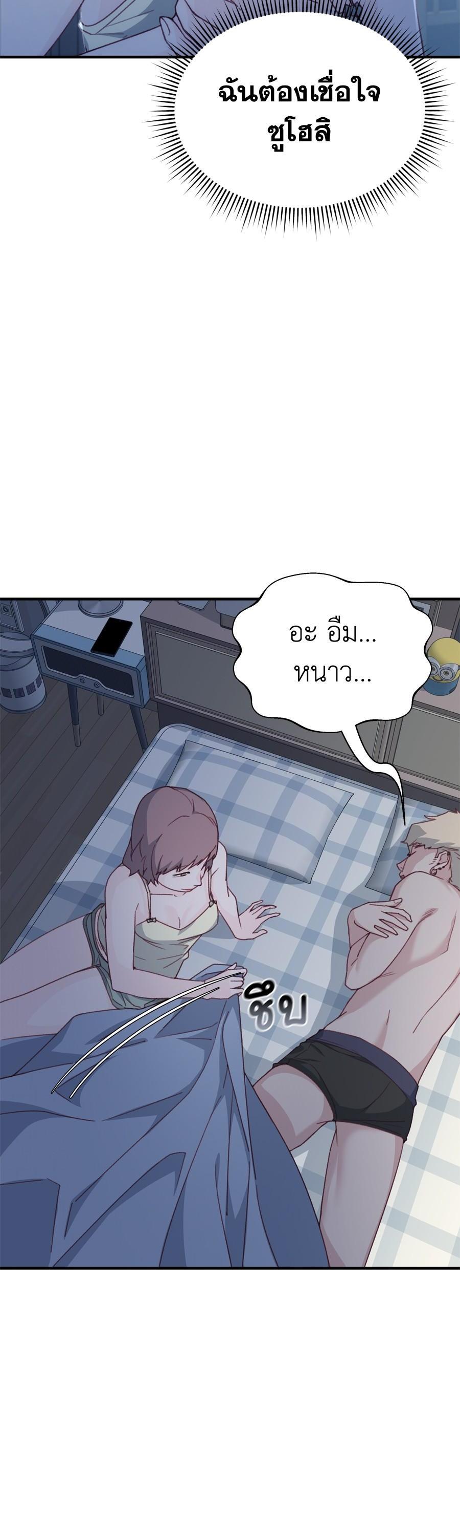 Manga-lc-com อ่านมังงะ อ่านการ์ตูน ออนไลน์ ฟรี Spy House ตอนที่ 1 2 3 4 5 6 7 8 9 10 11 12 13 14 ฟรี ไม่มีโฆษณา Manga-lc - อ่าน มังงะ อ่าน การ์ตูน ออนไลน์ อ่านมังงะ ฟรี