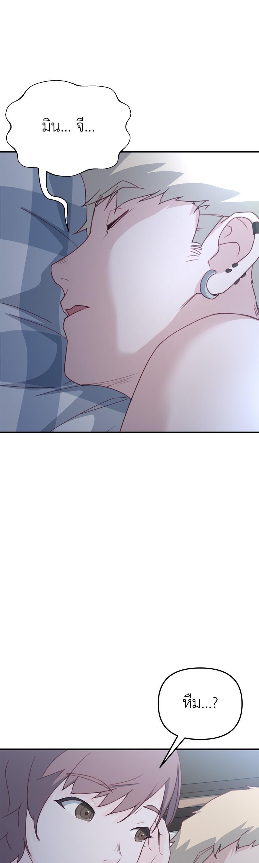 Manga-lc-com อ่านมังงะ อ่านการ์ตูน ออนไลน์ ฟรี Spy House ตอนที่ 1 2 3 4 5 6 7 8 9 10 11 12 13 14 ฟรี ไม่มีโฆษณา Manga-lc - อ่าน มังงะ อ่าน การ์ตูน ออนไลน์ อ่านมังงะ ฟรี