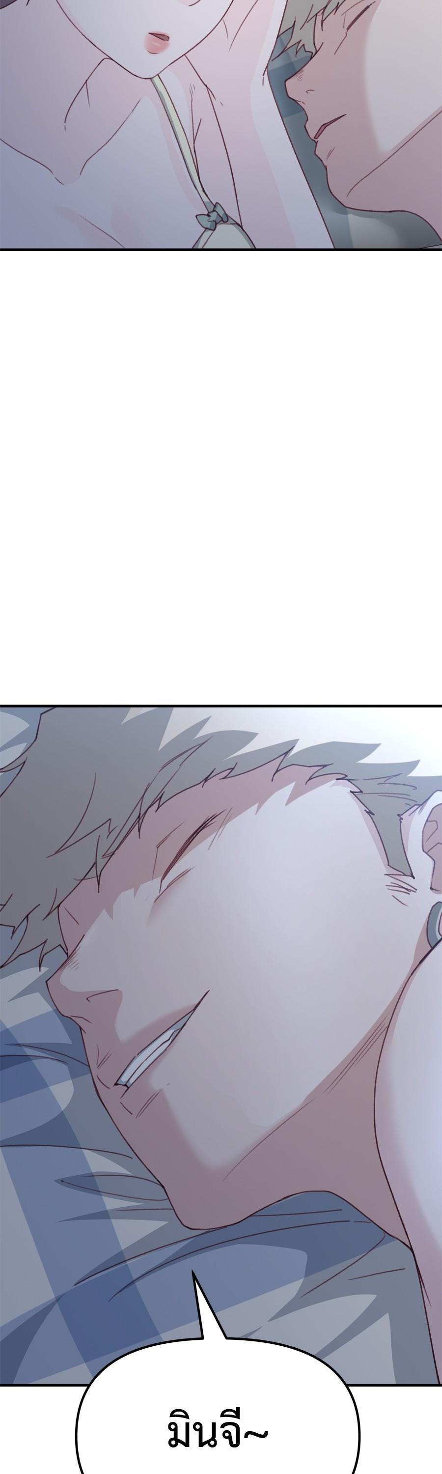 Manga-lc-com อ่านมังงะ อ่านการ์ตูน ออนไลน์ ฟรี Spy House ตอนที่ 1 2 3 4 5 6 7 8 9 10 11 12 13 14 ฟรี ไม่มีโฆษณา Manga-lc - อ่าน มังงะ อ่าน การ์ตูน ออนไลน์ อ่านมังงะ ฟรี