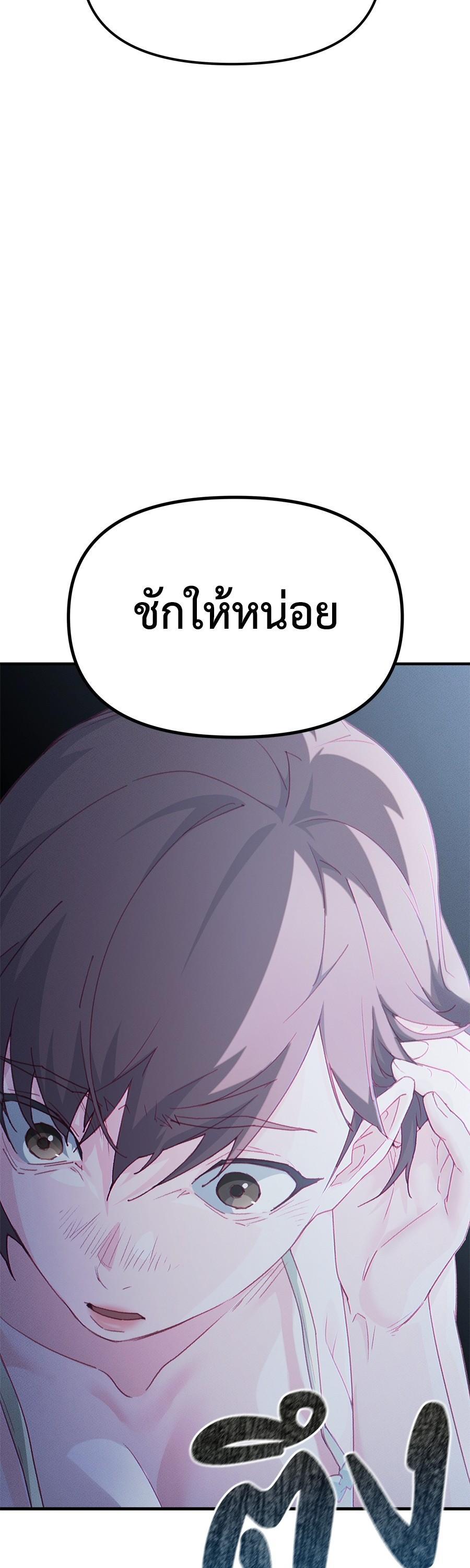 Manga-lc-com อ่านมังงะ อ่านการ์ตูน ออนไลน์ ฟรี Spy House ตอนที่ 1 2 3 4 5 6 7 8 9 10 11 12 13 14 ฟรี ไม่มีโฆษณา Manga-lc - อ่าน มังงะ อ่าน การ์ตูน ออนไลน์ อ่านมังงะ ฟรี