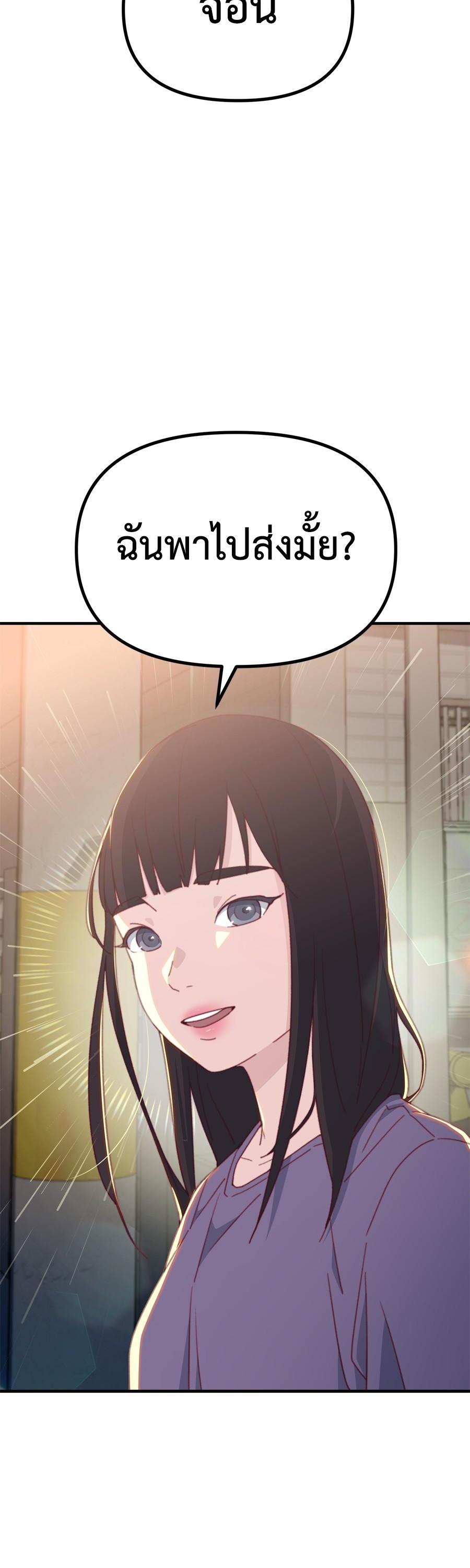 Manga-lc-com อ่านมังงะ อ่านการ์ตูน ออนไลน์ ฟรี Spy House ตอนที่ 1 2 3 4 5 6 7 8 9 10 11 12 13 14 ฟรี ไม่มีโฆษณา Manga-lc - อ่าน มังงะ อ่าน การ์ตูน ออนไลน์ อ่านมังงะ ฟรี