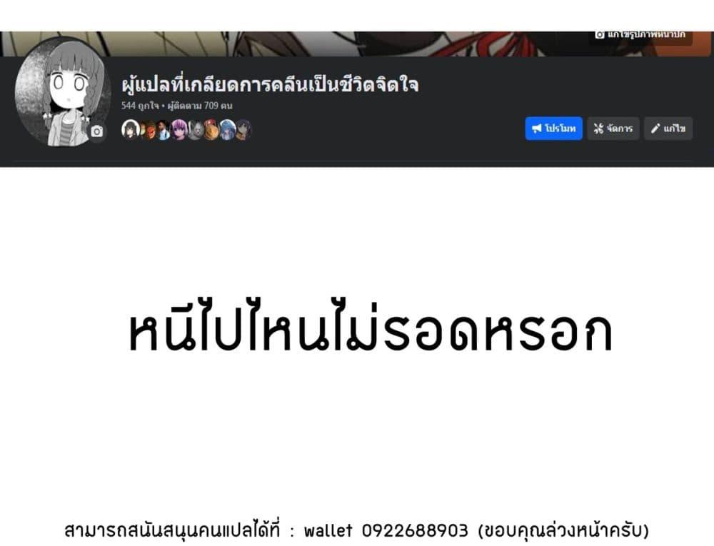 Manga-lc-com อ่านมังงะ อ่านการ์ตูน ออนไลน์ ฟรี Bishoujo-ka shita Oji-san dakedo, Gachikoisarete Komattemasu ตอนที่ 1 2 3 4 5 6 7 8 9 10 11 12 13 14 ฟรี ไม่มีโฆษณา Manga-lc - อ่าน มังงะ อ่าน การ์ตูน ออนไลน์ อ่านมังงะ ฟรี