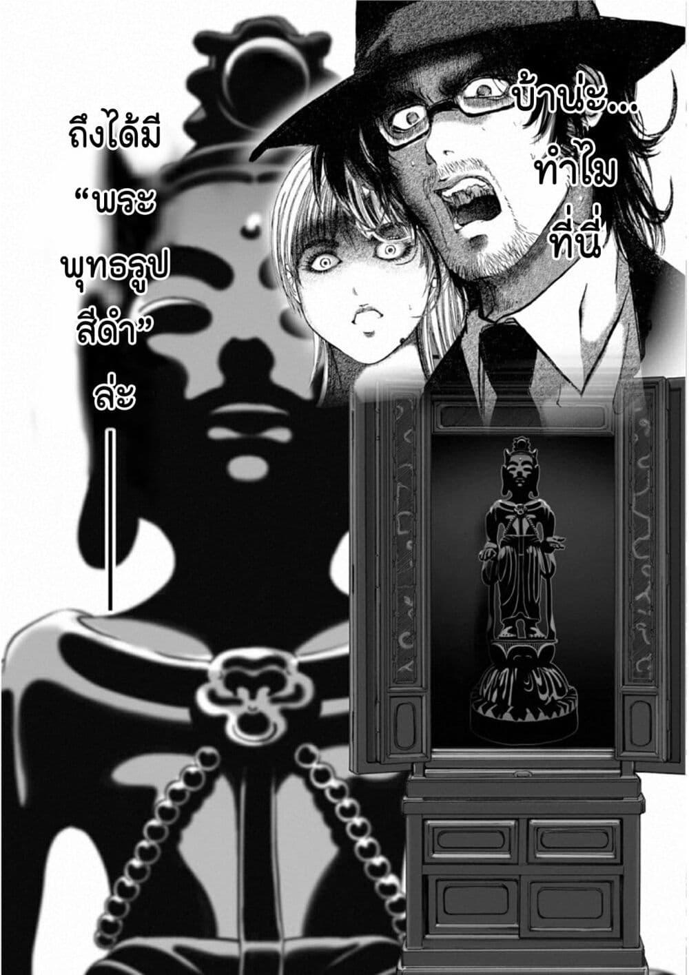 Manga-lc-com อ่านมังงะ อ่านการ์ตูน ออนไลน์ ฟรี Mura Matsuri ตอนที่ 1 2 3 4 5 6 7 8 9 10 11 12 13 14 ฟรี ไม่มีโฆษณา Manga-lc - อ่าน มังงะ อ่าน การ์ตูน ออนไลน์ อ่านมังงะ ฟรี