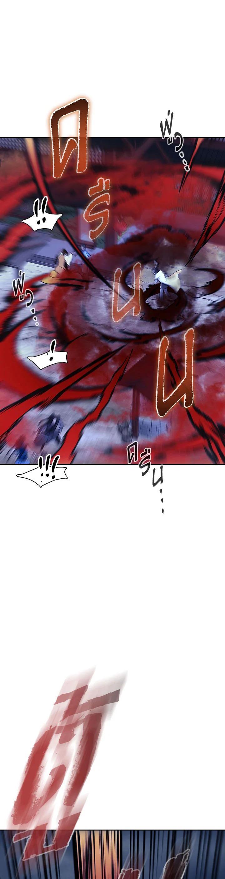 Manga-lc-com อ่านมังงะ อ่านการ์ตูน ออนไลน์ ฟรี Storm Inn ตอนที่ 1 2 3 4 5 6 7 8 9 10 11 12 13 14 ฟรี ไม่มีโฆษณา Manga-lc - อ่าน มังงะ อ่าน การ์ตูน ออนไลน์ อ่านมังงะ ฟรี