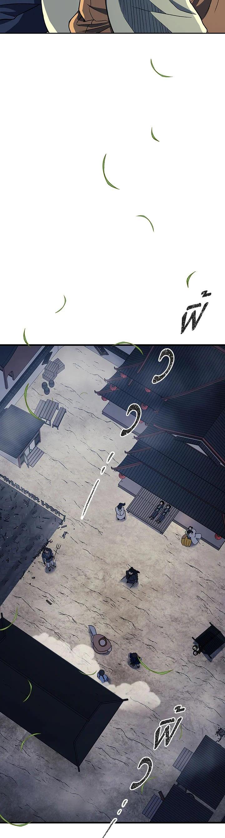 Manga-lc-com อ่านมังงะ อ่านการ์ตูน ออนไลน์ ฟรี Storm Inn ตอนที่ 1 2 3 4 5 6 7 8 9 10 11 12 13 14 ฟรี ไม่มีโฆษณา Manga-lc - อ่าน มังงะ อ่าน การ์ตูน ออนไลน์ อ่านมังงะ ฟรี