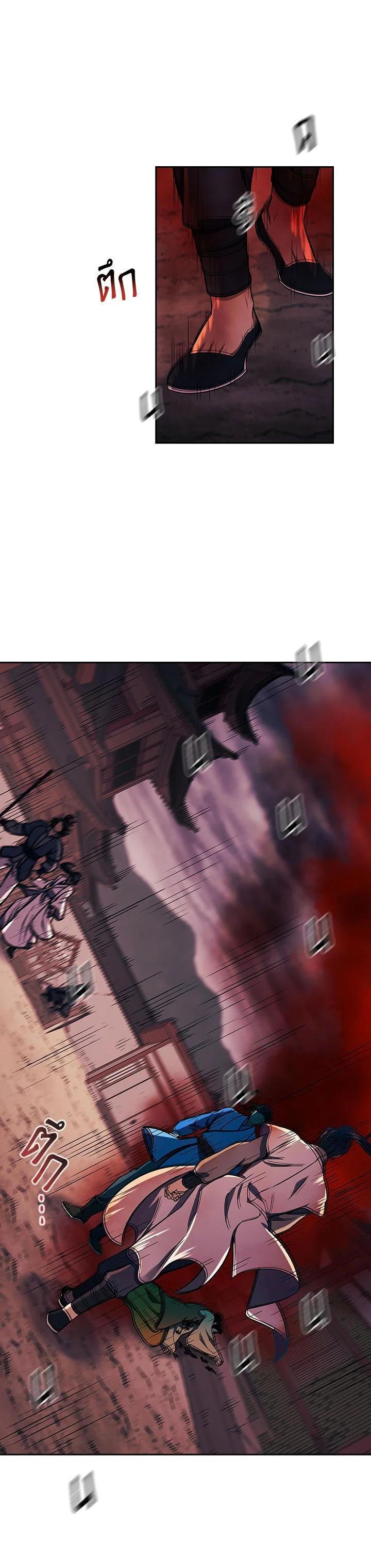 Manga-lc-com อ่านมังงะ อ่านการ์ตูน ออนไลน์ ฟรี Storm Inn ตอนที่ 1 2 3 4 5 6 7 8 9 10 11 12 13 14 ฟรี ไม่มีโฆษณา Manga-lc - อ่าน มังงะ อ่าน การ์ตูน ออนไลน์ อ่านมังงะ ฟรี