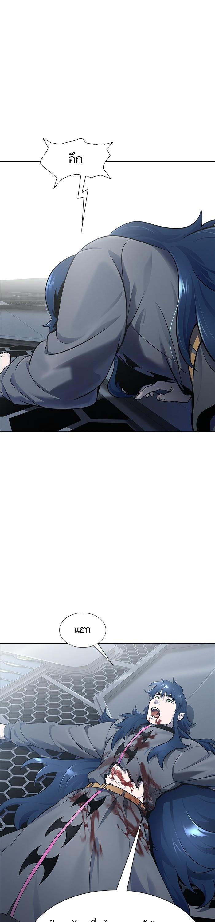 Manga-lc-com อ่านมังงะ อ่านการ์ตูน ออนไลน์ ฟรี Tower of God ทาวเวอร์ออฟก๊อด หอคอยเทพเจ้า ตอนที่ 1 2 3 4 5 6 7 8 9 10 11 12 13 14 ฟรี ไม่มีโฆษณา Manga-lc - อ่าน มังงะ อ่าน การ์ตูน ออนไลน์ อ่านมังงะ ฟรี