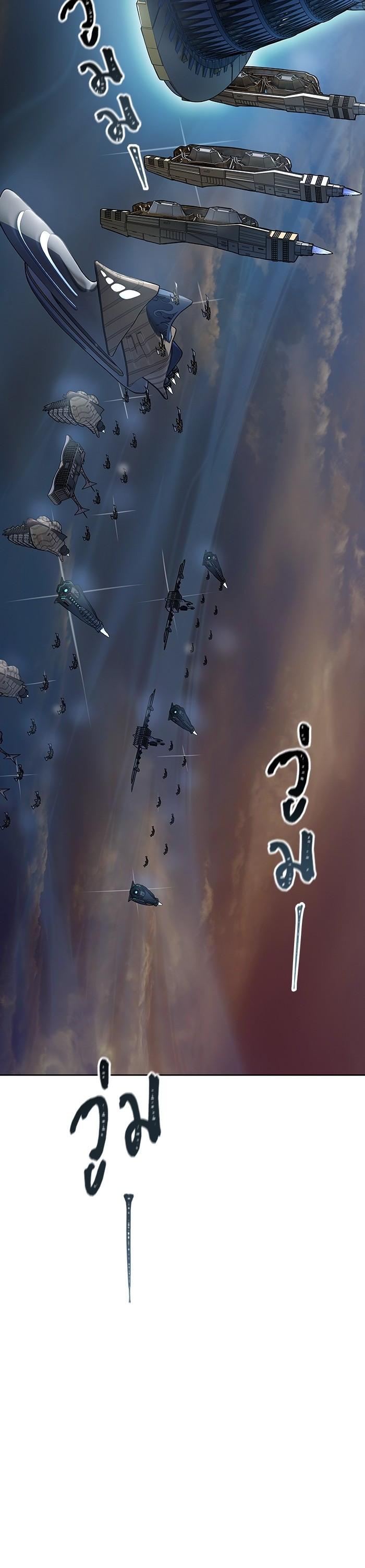 Manga-lc-com อ่านมังงะ อ่านการ์ตูน ออนไลน์ ฟรี Tower of God ทาวเวอร์ออฟก๊อด หอคอยเทพเจ้า ตอนที่ 1 2 3 4 5 6 7 8 9 10 11 12 13 14 ฟรี ไม่มีโฆษณา Manga-lc - อ่าน มังงะ อ่าน การ์ตูน ออนไลน์ อ่านมังงะ ฟรี