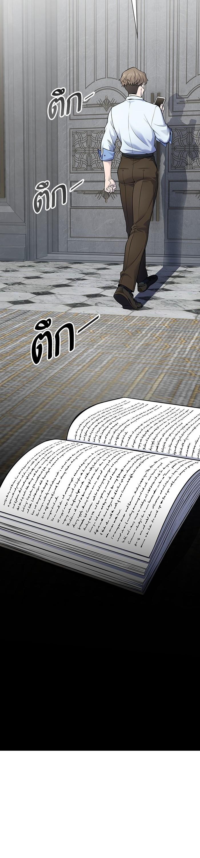 Manga-lc-com อ่านมังงะ อ่านการ์ตูน ออนไลน์ ฟรี Tower of God ทาวเวอร์ออฟก๊อด หอคอยเทพเจ้า ตอนที่ 1 2 3 4 5 6 7 8 9 10 11 12 13 14 ฟรี ไม่มีโฆษณา Manga-lc - อ่าน มังงะ อ่าน การ์ตูน ออนไลน์ อ่านมังงะ ฟรี