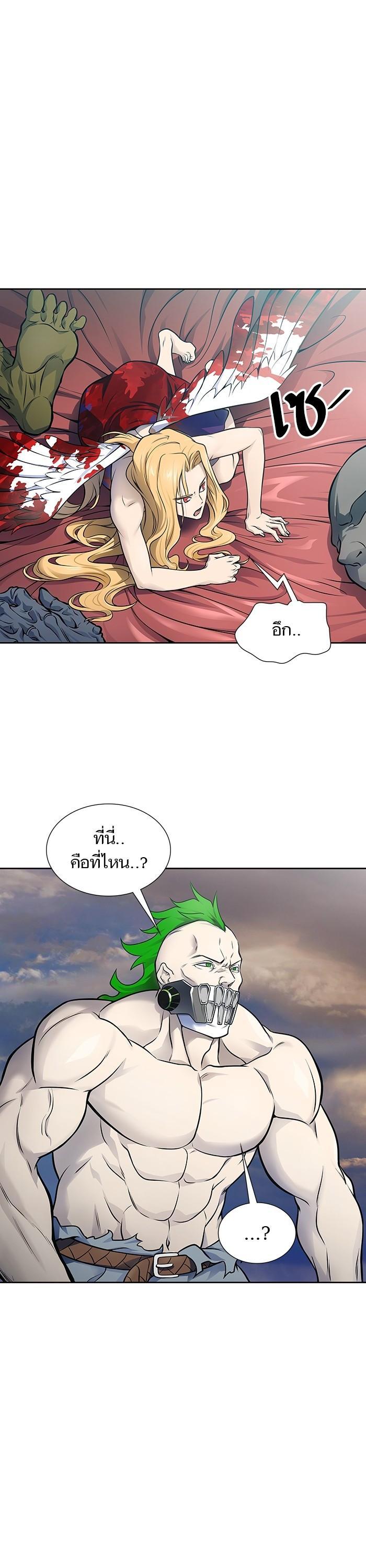 Manga-lc-com อ่านมังงะ อ่านการ์ตูน ออนไลน์ ฟรี Tower of God ทาวเวอร์ออฟก๊อด หอคอยเทพเจ้า ตอนที่ 1 2 3 4 5 6 7 8 9 10 11 12 13 14 ฟรี ไม่มีโฆษณา Manga-lc - อ่าน มังงะ อ่าน การ์ตูน ออนไลน์ อ่านมังงะ ฟรี