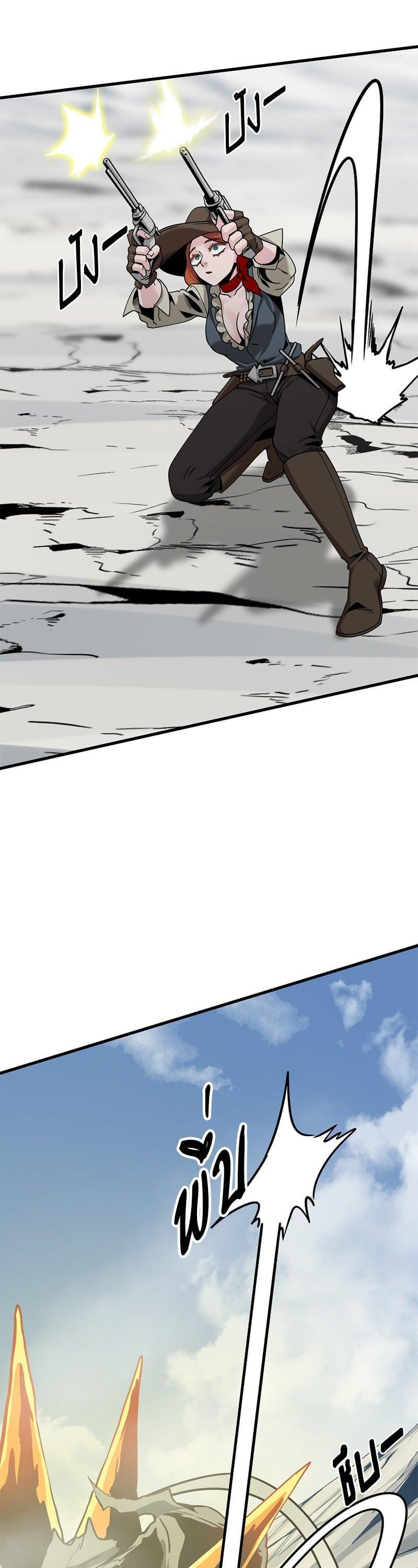 Manga-lc-com อ่านมังงะ อ่านการ์ตูน ออนไลน์ ฟรี HERO KILLER ตอนที่ 1 2 3 4 5 6 7 8 9 10 11 12 13 14 ฟรี ไม่มีโฆษณา Manga-lc - อ่าน มังงะ อ่าน การ์ตูน ออนไลน์ อ่านมังงะ ฟรี