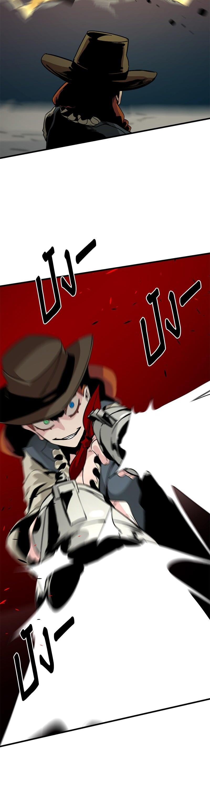 Manga-lc-com อ่านมังงะ อ่านการ์ตูน ออนไลน์ ฟรี HERO KILLER ตอนที่ 1 2 3 4 5 6 7 8 9 10 11 12 13 14 ฟรี ไม่มีโฆษณา Manga-lc - อ่าน มังงะ อ่าน การ์ตูน ออนไลน์ อ่านมังงะ ฟรี