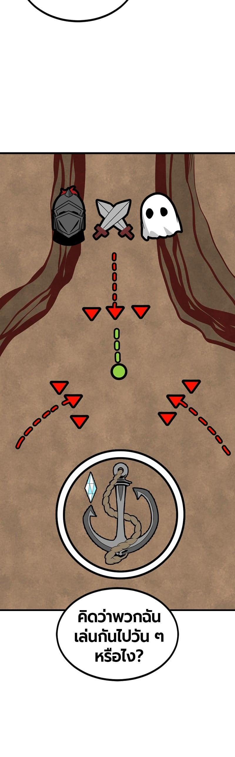 Manga-lc-com อ่านมังงะ อ่านการ์ตูน ออนไลน์ ฟรี HERO KILLER ตอนที่ 1 2 3 4 5 6 7 8 9 10 11 12 13 14 ฟรี ไม่มีโฆษณา Manga-lc - อ่าน มังงะ อ่าน การ์ตูน ออนไลน์ อ่านมังงะ ฟรี