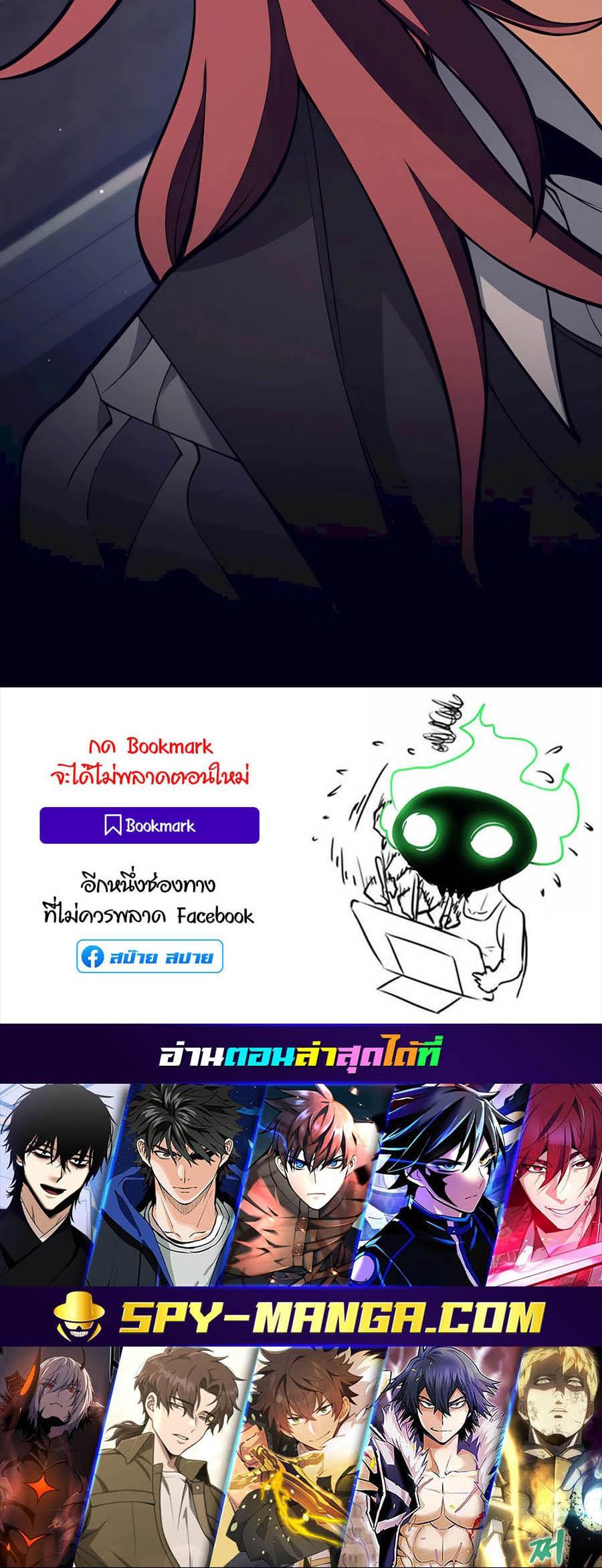 Manga-lc-com อ่านมังงะ อ่านการ์ตูน ออนไลน์ ฟรี Doomed Character Of A Dark Fantasy World ตอนที่ 1 2 3 4 5 6 7 8 9 10 11 12 13 14 ฟรี ไม่มีโฆษณา Manga-lc - อ่าน มังงะ อ่าน การ์ตูน ออนไลน์ อ่านมังงะ ฟรี