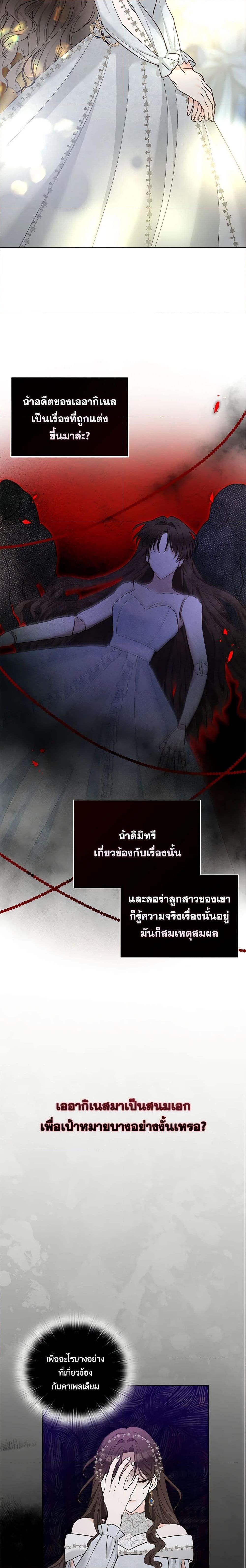 Manga-lc-com อ่านมังงะ อ่านการ์ตูน ออนไลน์ ฟรี Two Names of Night ตอนที่ 1 2 3 4 5 6 7 8 9 10 11 12 13 14 ฟรี ไม่มีโฆษณา Manga-lc - อ่าน มังงะ อ่าน การ์ตูน ออนไลน์ อ่านมังงะ ฟรี