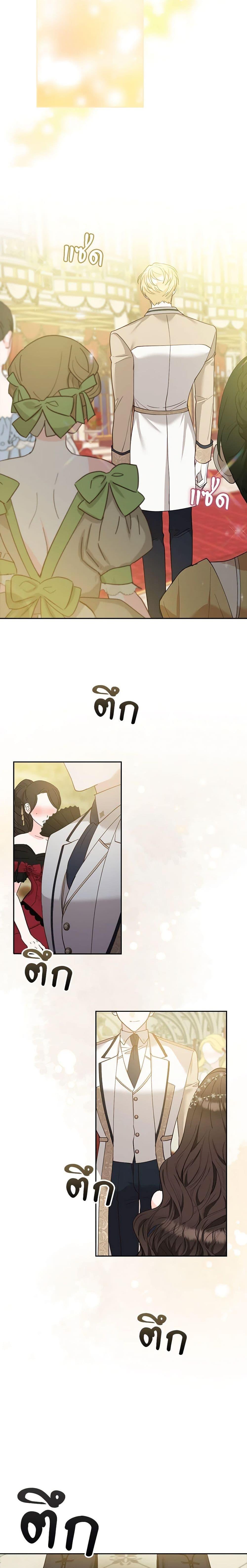 Manga-lc-com อ่านมังงะ อ่านการ์ตูน ออนไลน์ ฟรี Two Names of Night ตอนที่ 1 2 3 4 5 6 7 8 9 10 11 12 13 14 ฟรี ไม่มีโฆษณา Manga-lc - อ่าน มังงะ อ่าน การ์ตูน ออนไลน์ อ่านมังงะ ฟรี